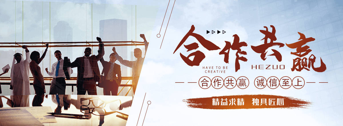 偃师拉伸缠绕膜公司哪家靠谱