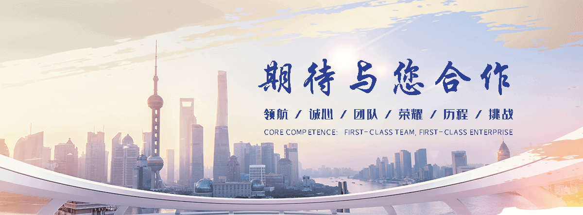 偃师缠绕膜厂家哪家好