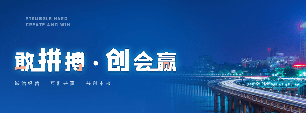 偃师塑钢打包带厂家哪家可靠
